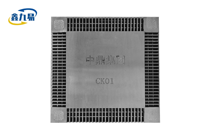 Stainless Steel Sump Pit Cover
